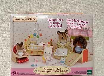 Amazon.co.jp: 【未開封】 シルバニアファミリーBaby Nursery